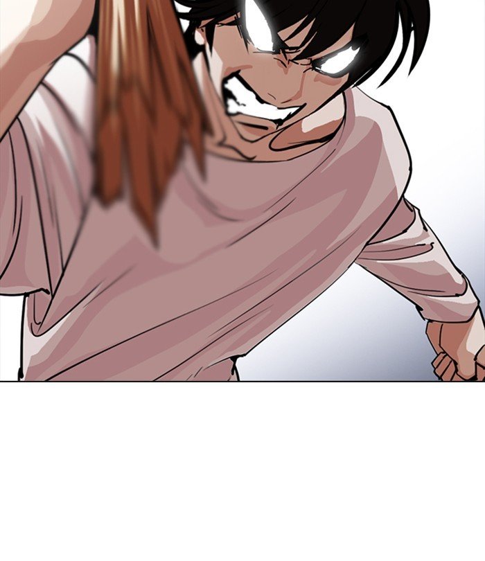 Page 63 of Chapter 243