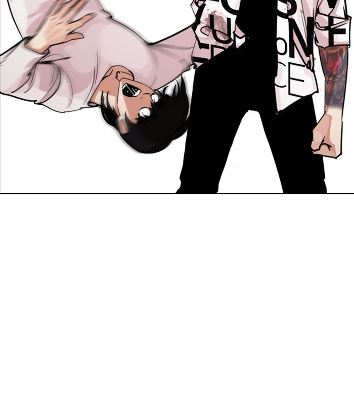Page 66 of Chapter 243