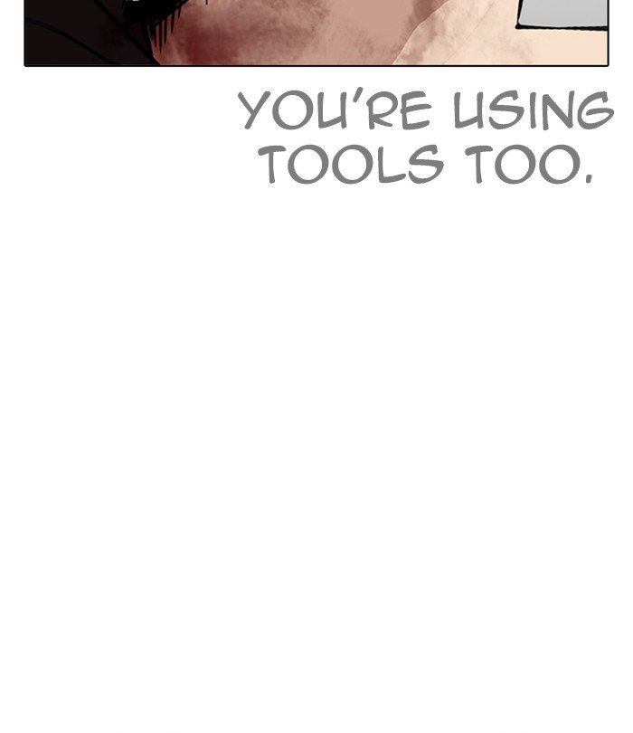 Page 68 of Chapter 243