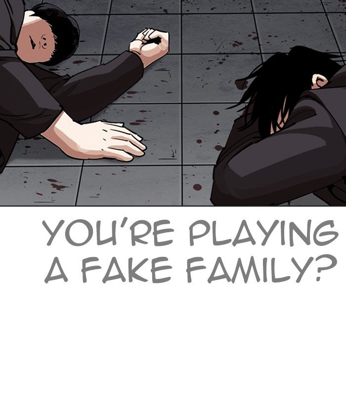 Page 73 of Chapter 243