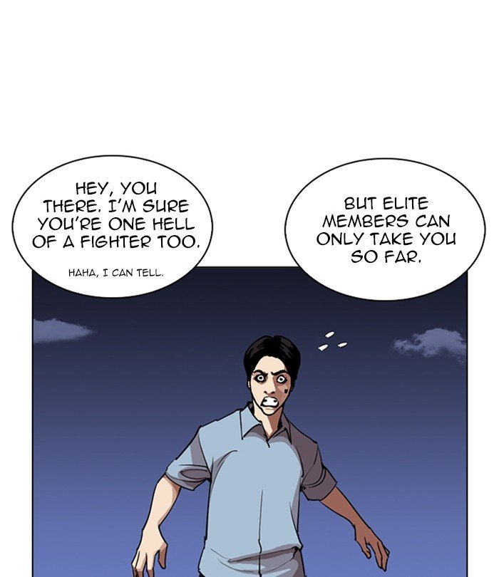 Page 74 of Chapter 243