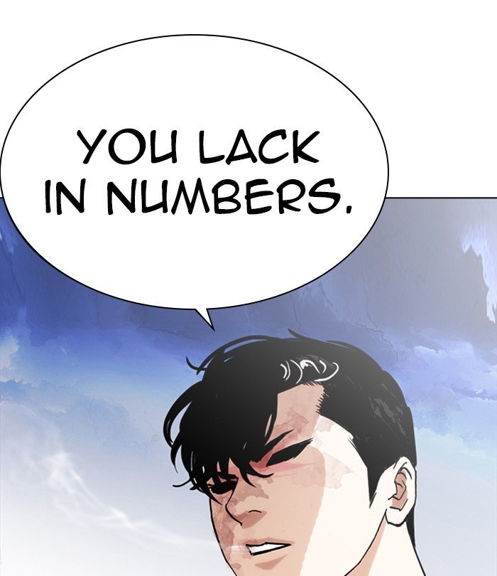 Page 77 of Chapter 243