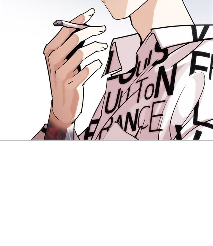 Page 78 of Chapter 243