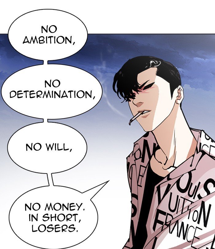 Page 81 of Chapter 243