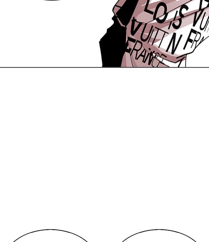 Page 82 of Chapter 243
