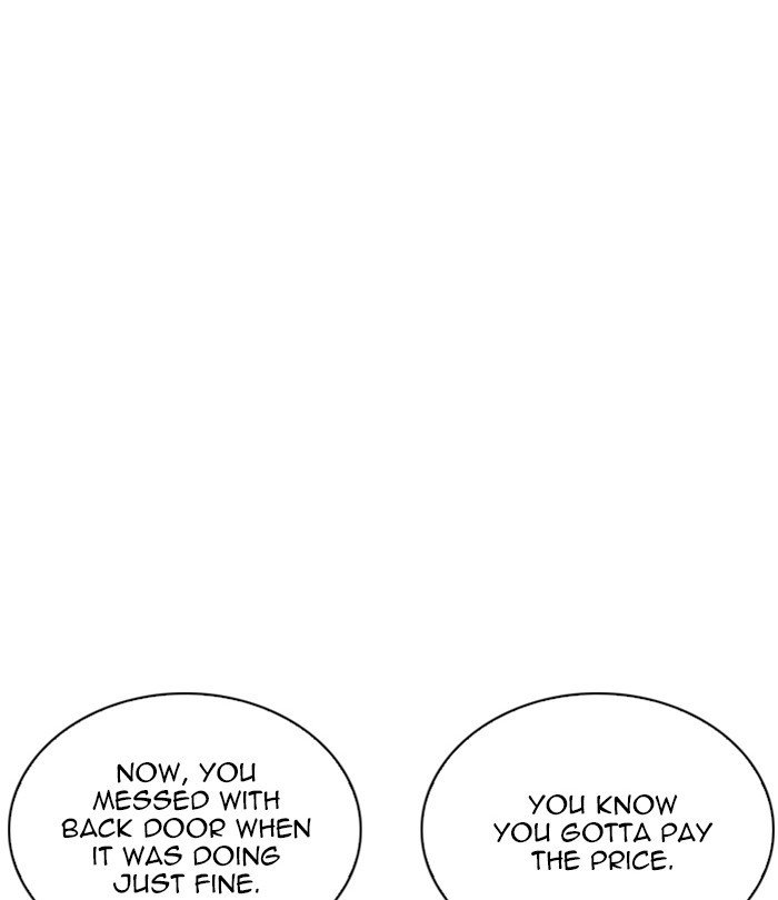 Page 84 of Chapter 243