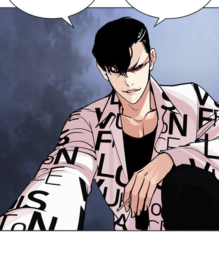Page 85 of Chapter 243