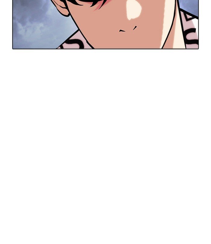 Page 87 of Chapter 243