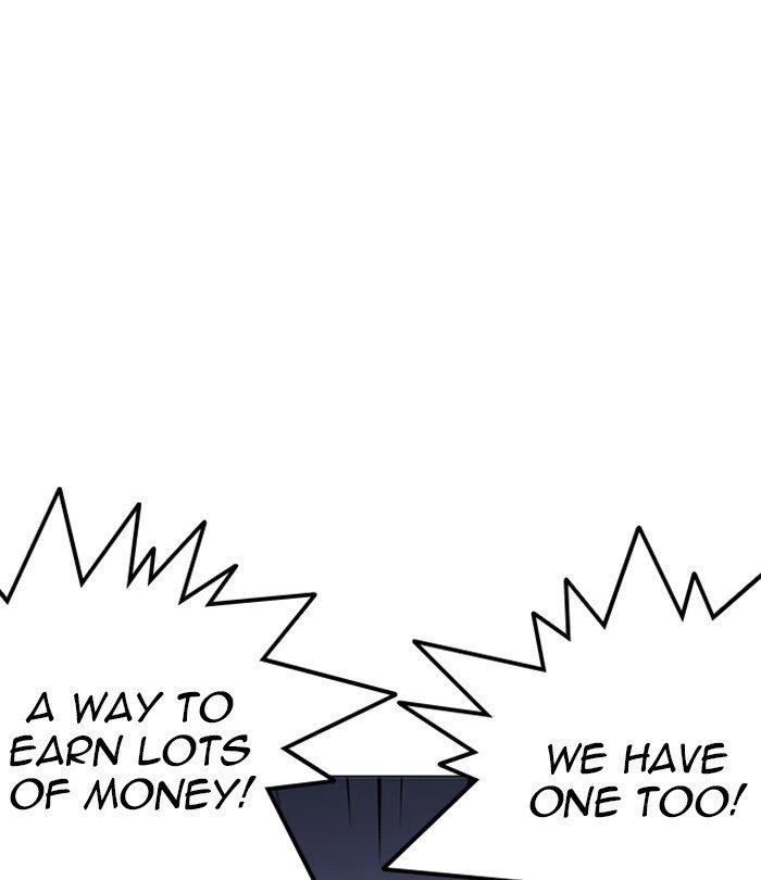 Page 89 of Chapter 243