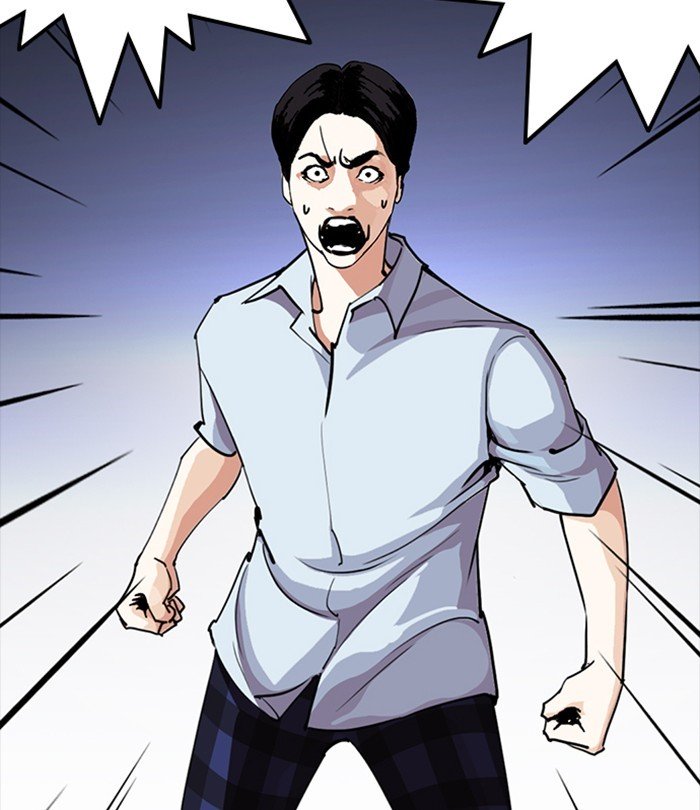 Page 90 of Chapter 243