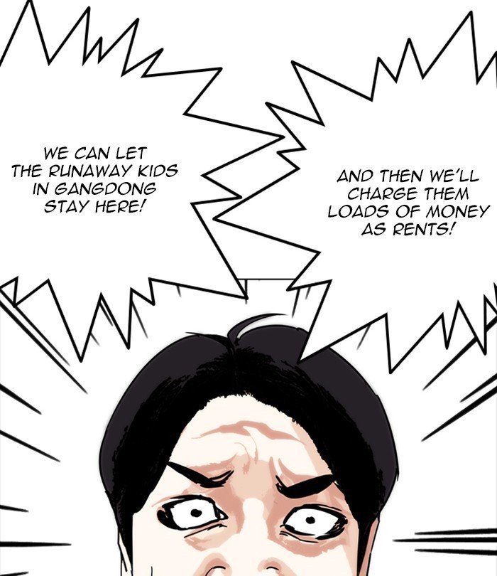 Page 92 of Chapter 243
