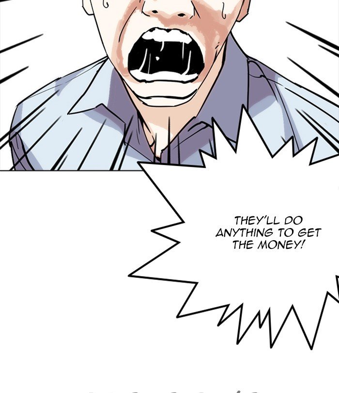 Page 93 of Chapter 243