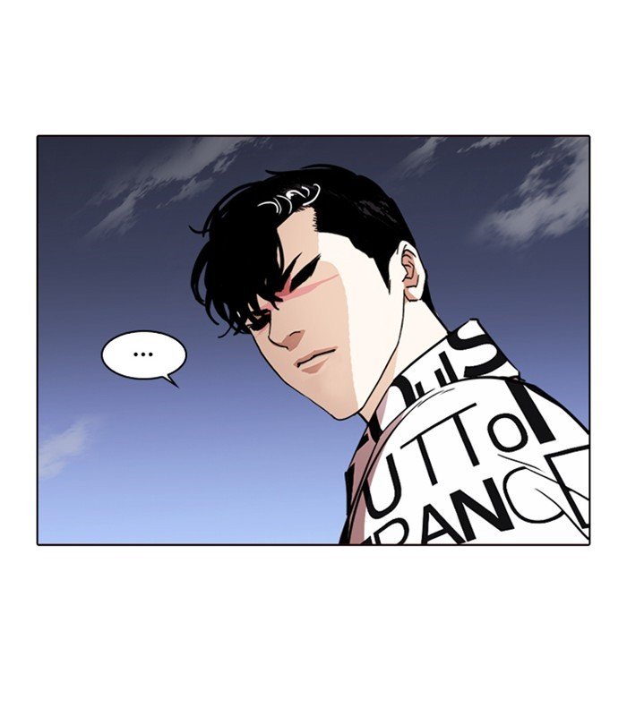 Page 97 of Chapter 243