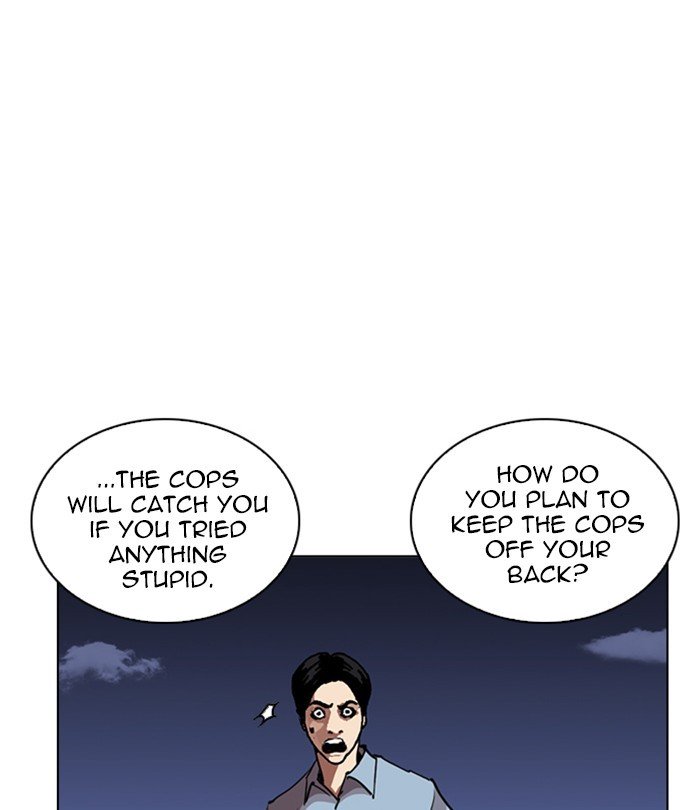 Page 98 of Chapter 243