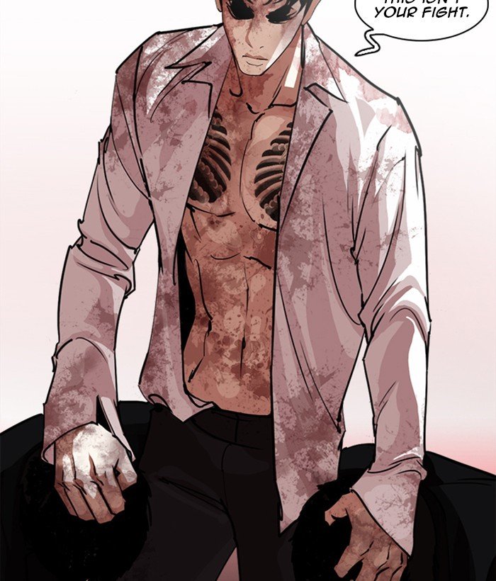 Page 2 of Chapter 244