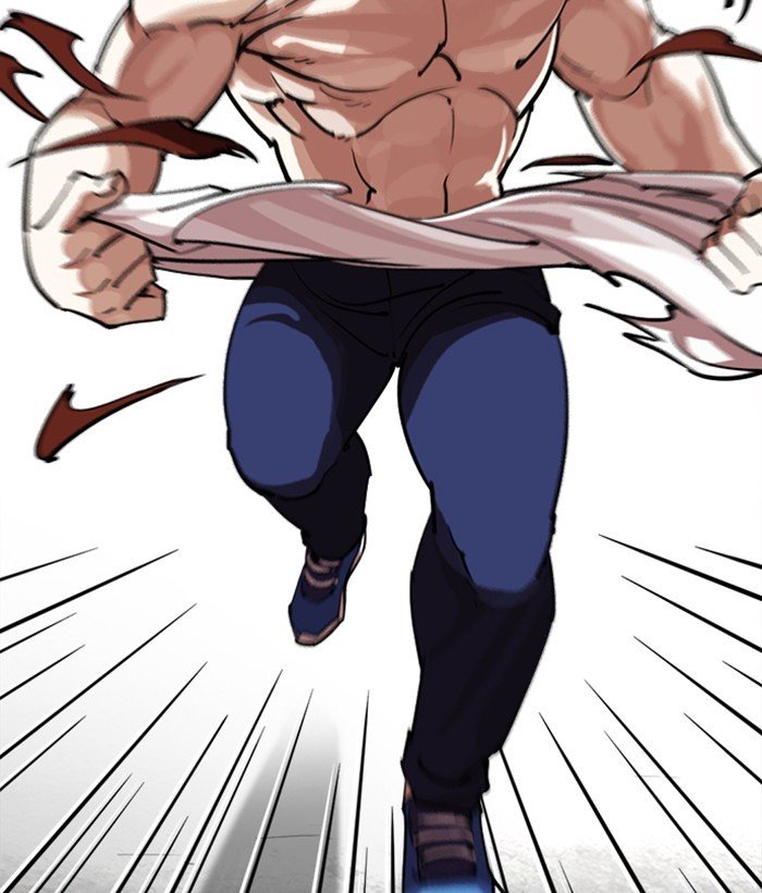 Page 8 of Chapter 244