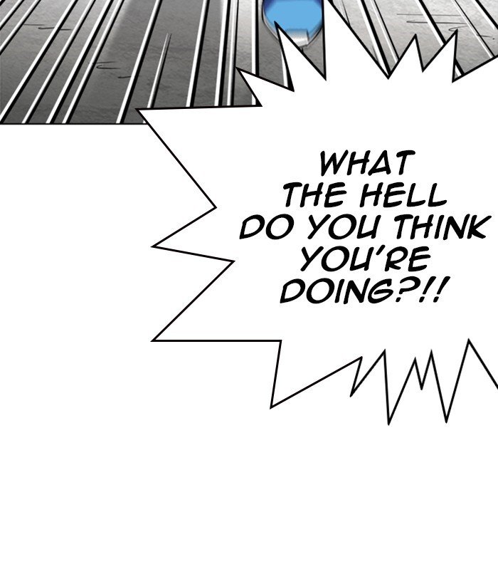 Page 9 of Chapter 244