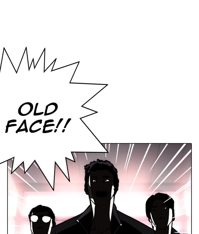 Page 10 of Chapter 244