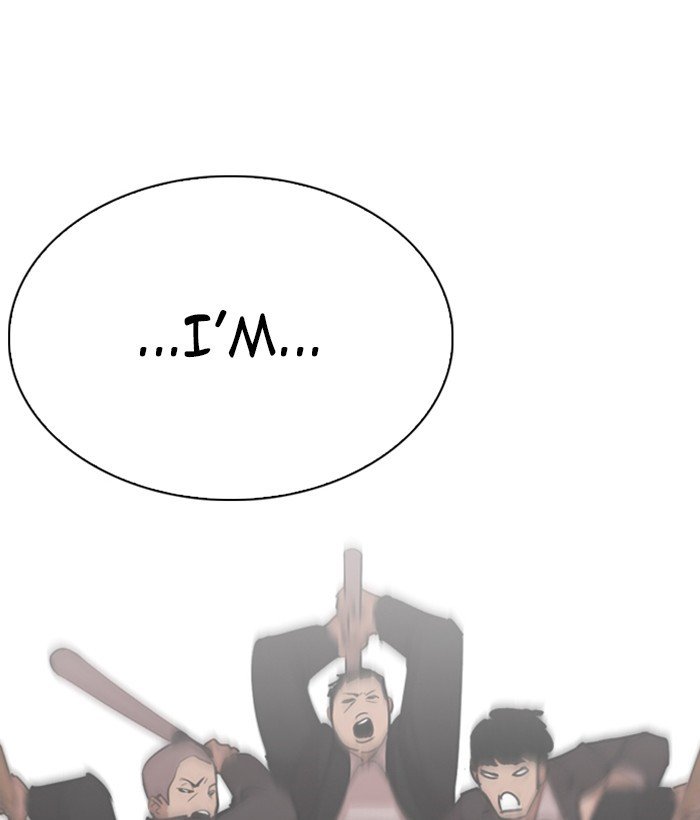 Page 100 of Chapter 244