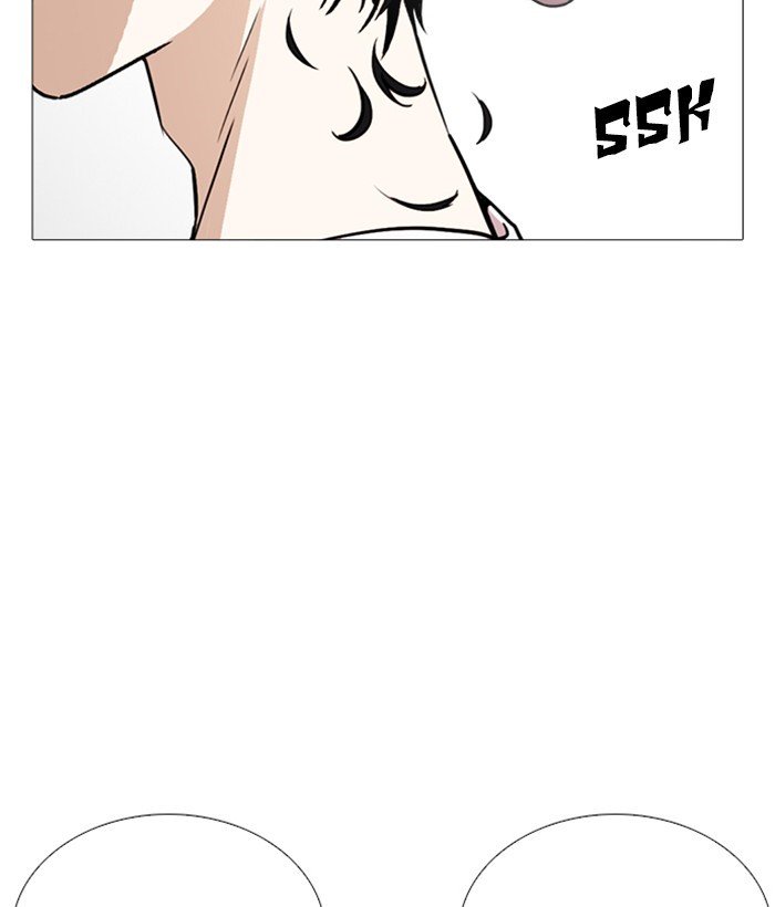 Page 106 of Chapter 244