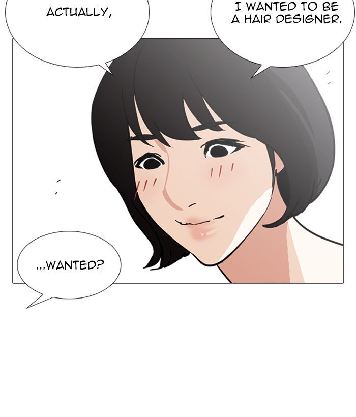 Page 107 of Chapter 244