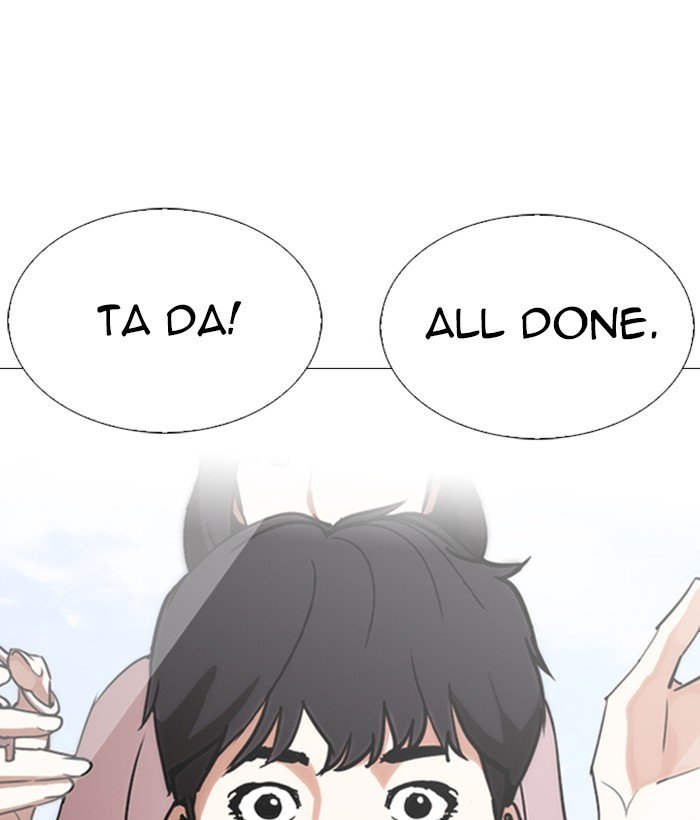Page 111 of Chapter 244