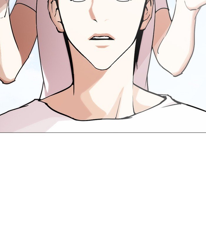 Page 112 of Chapter 244