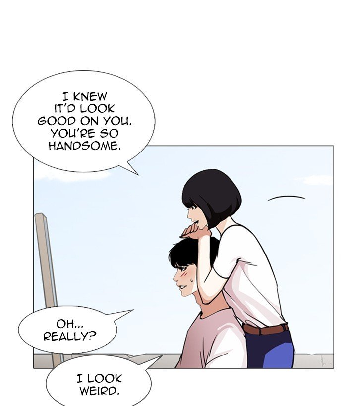 Page 113 of Chapter 244