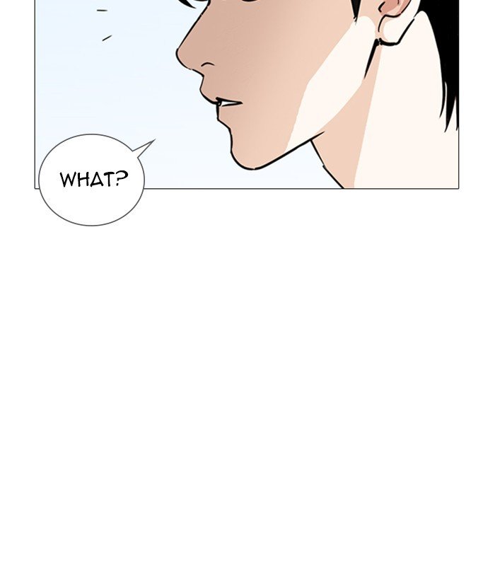 Page 115 of Chapter 244