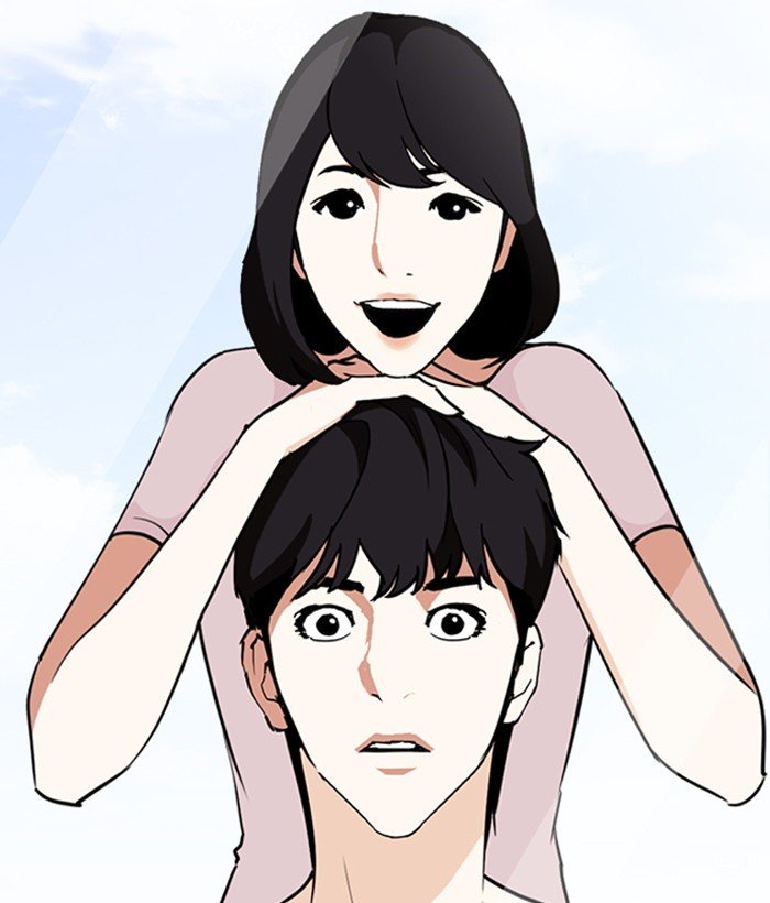 Page 117 of Chapter 244