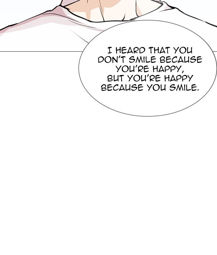 Page 118 of Chapter 244