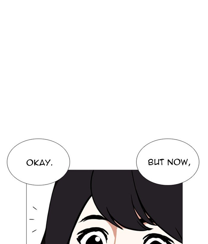 Page 120 of Chapter 244