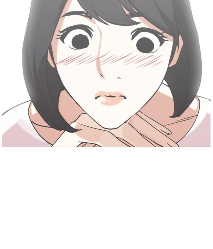 Page 125 of Chapter 244