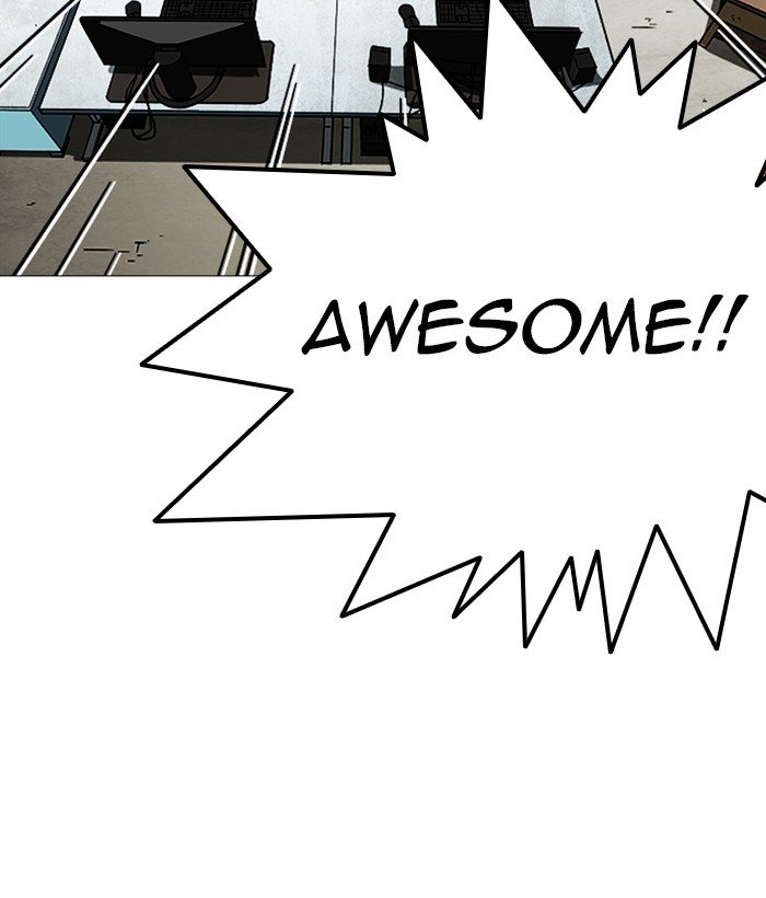 Page 129 of Chapter 244