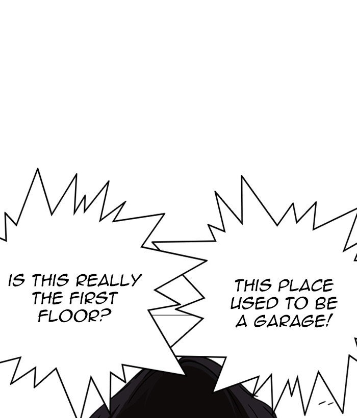 Page 130 of Chapter 244