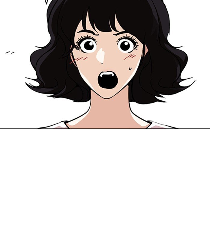 Page 131 of Chapter 244