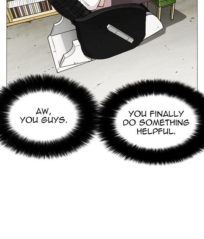Page 135 of Chapter 244
