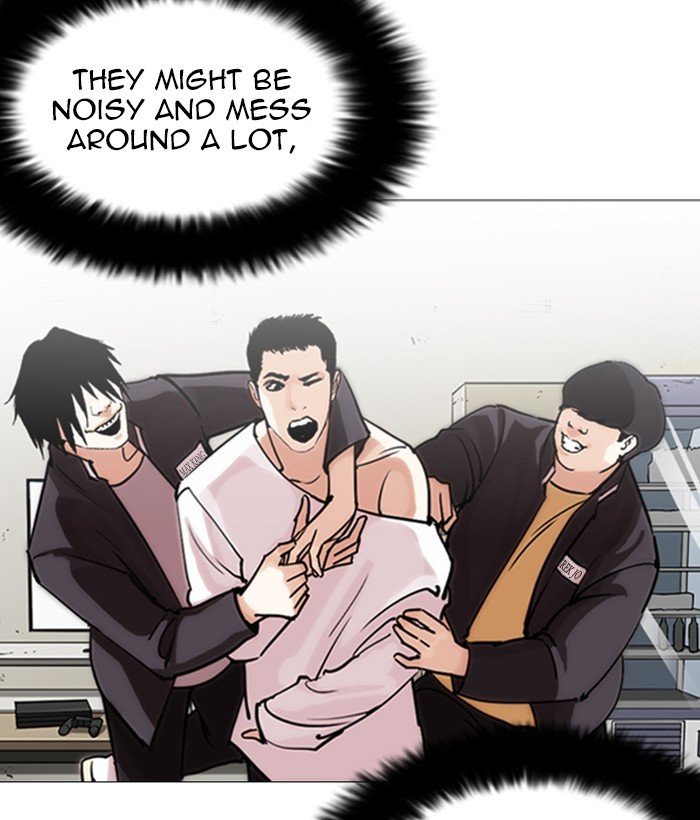 Page 138 of Chapter 244