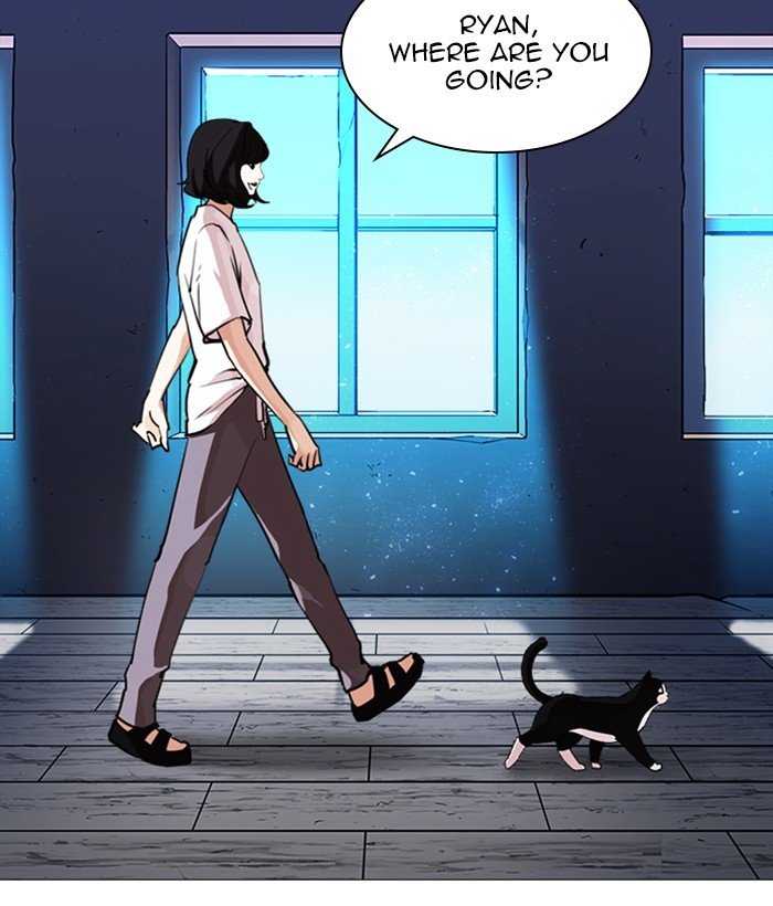 Page 141 of Chapter 244