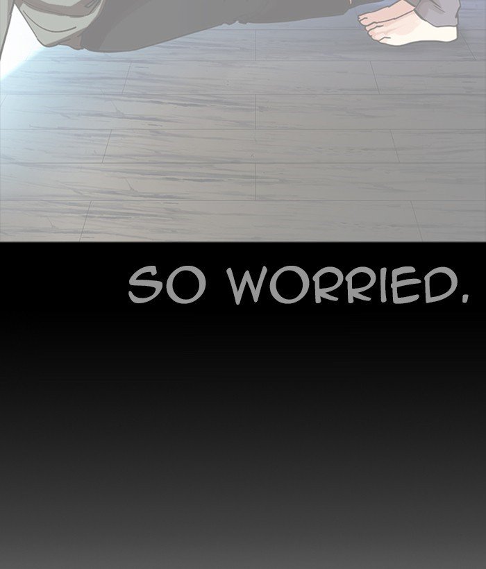 Page 147 of Chapter 244