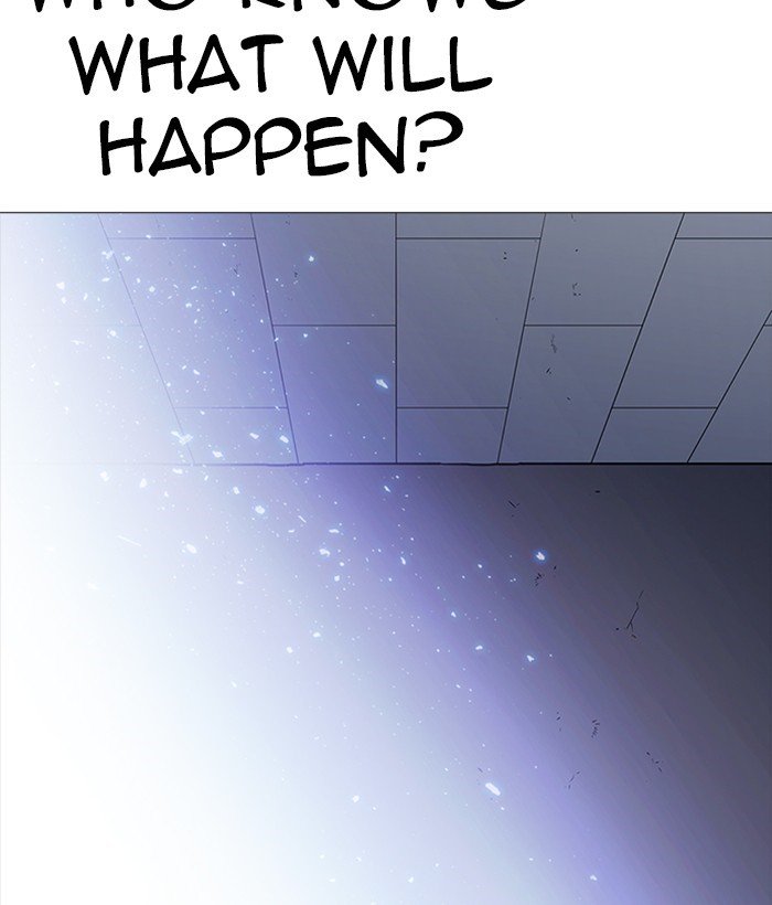 Page 149 of Chapter 244