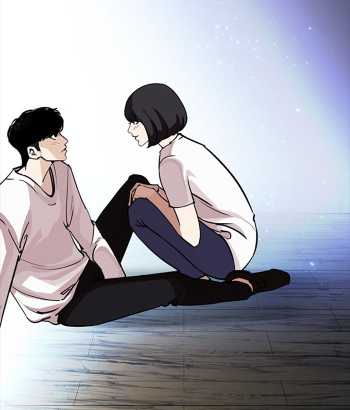 Page 150 of Chapter 244