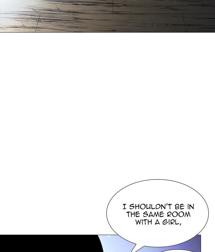 Page 151 of Chapter 244