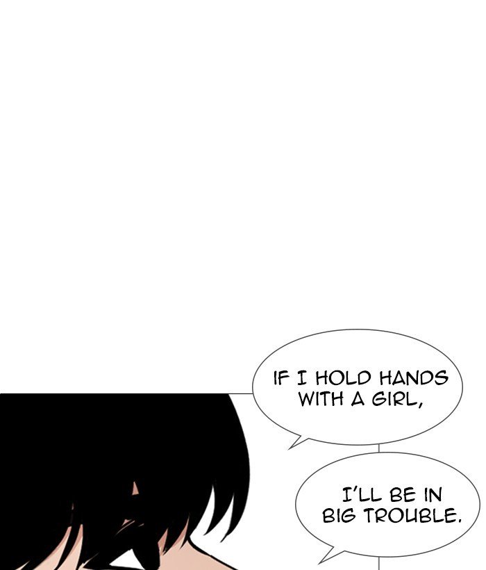 Page 154 of Chapter 244