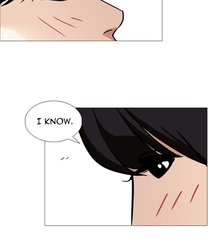 Page 155 of Chapter 244