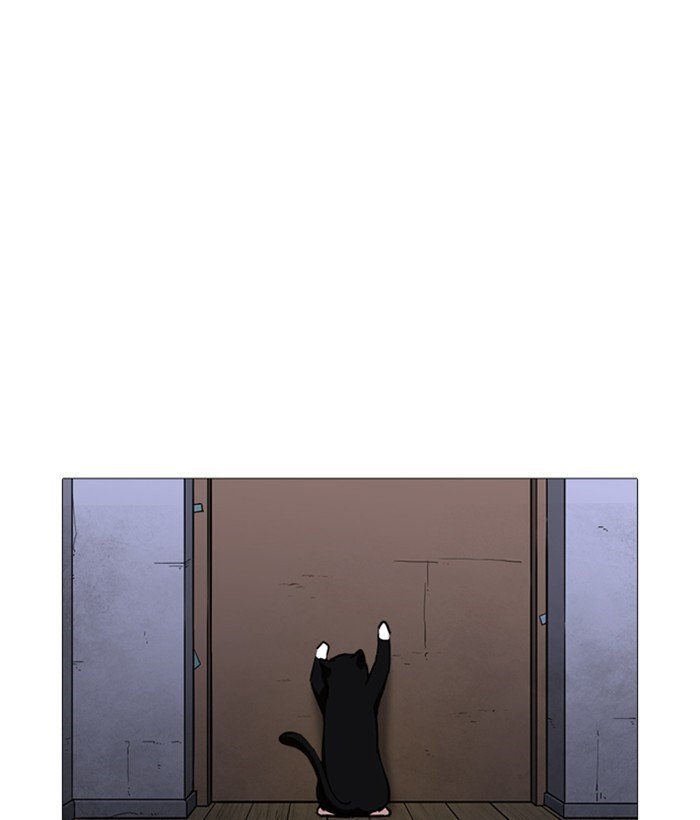 Page 158 of Chapter 244