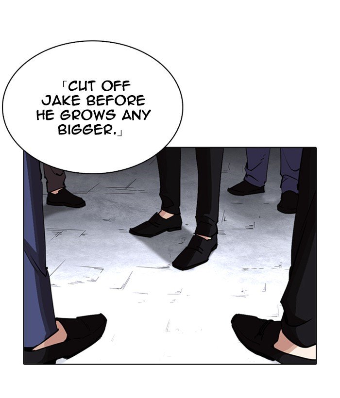 Page 16 of Chapter 244