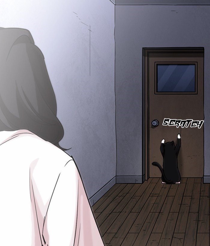 Page 161 of Chapter 244