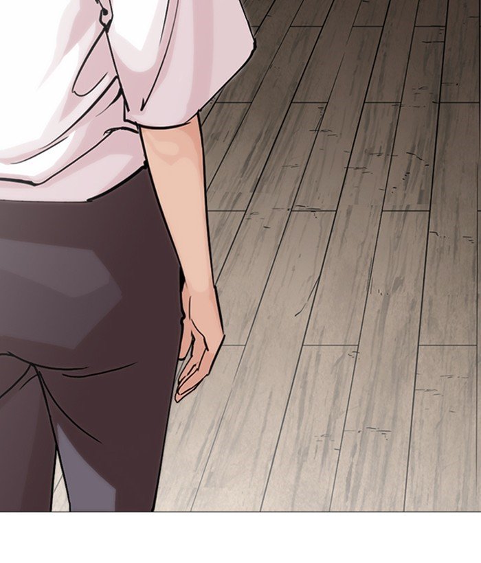 Page 162 of Chapter 244