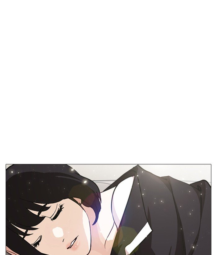 Page 169 of Chapter 244